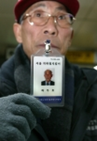 '서울지하철지킴이' 하두호씨 사진