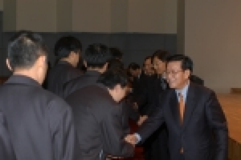 2005년도 시무식 행사 사진