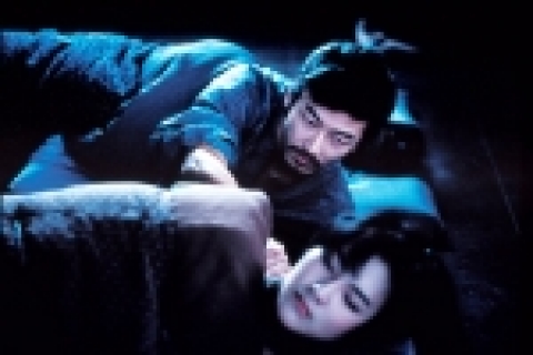 일본의 거장 오시마 나기사 감독의 ‘고하토(GOHATTO,1999년작)’