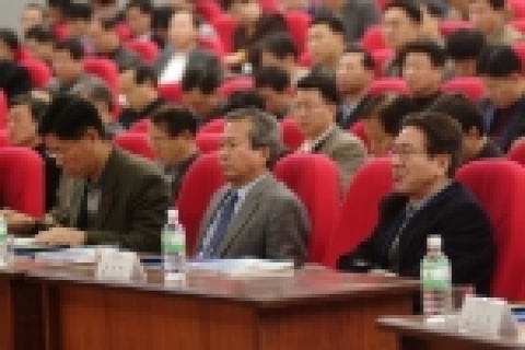 신한지주 2005년 시너지포럼