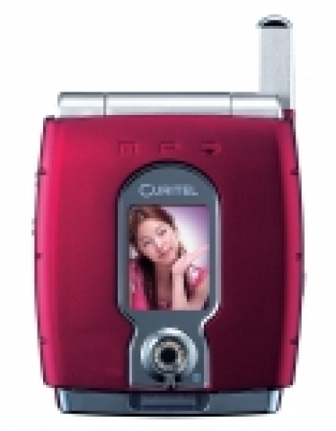 큐리텔 말하는 목걸이폰 PH-K2500V