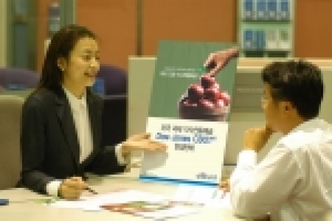 한국씨티은행, 미국 국채 지수연동예금 상품 판매