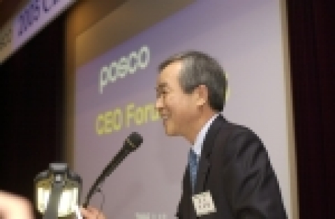 포스코 이구택 회장이 13일  여의도 증권거래소에서 