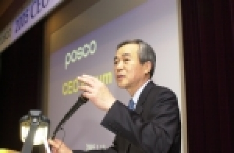 포스코 이구택 회장이 13일 여의도 증권거래소에서 