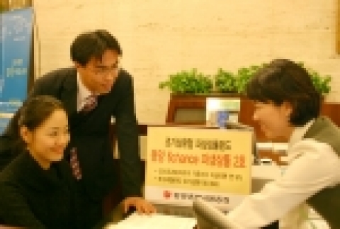 조기상환형 펀드 ‘동양 6Chance파생상품 2호’ 판매
