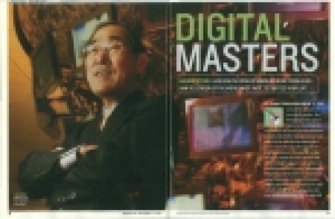 Newsweek 2004년 10월 11일자 