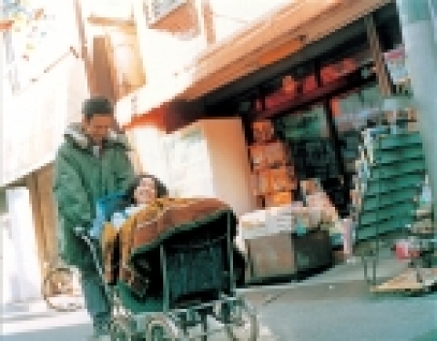 조제, 호랑이 그리고 물고기들의 한 장면