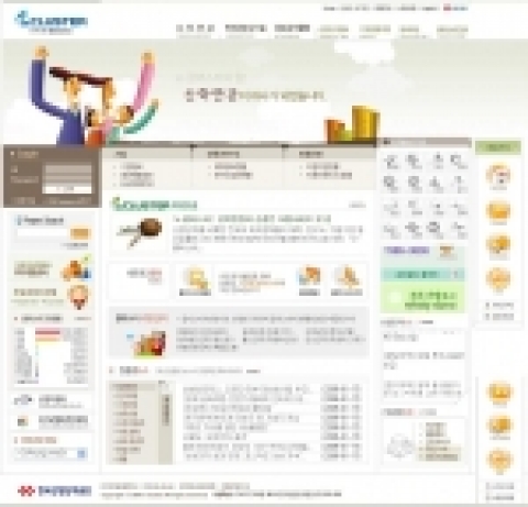 e-cluster초기화면