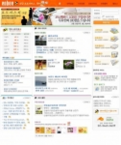 디카 사진 인터넷으로 저장 관리, 다양한 종합포토서비스 ‘엔비’등장