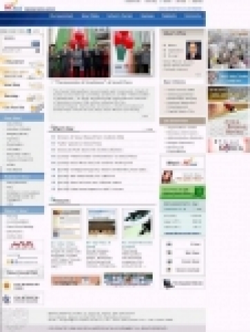 서울시 영문홈페이지 메인화면 사진