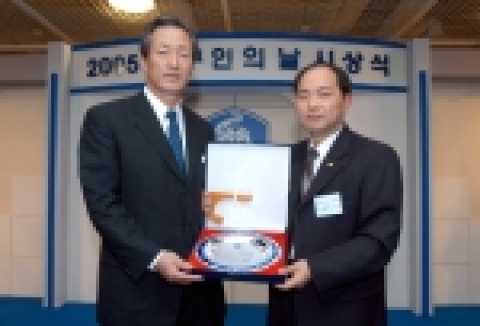 농진청 김용길씨 축구발전 특별 공로상 수상