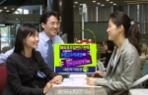 대투증권, 유럽투자 해외뮤추얼펀드 2종 모집 판매