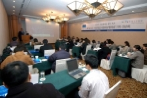 미국간호사시험한국실시를 기념한 기자간담회