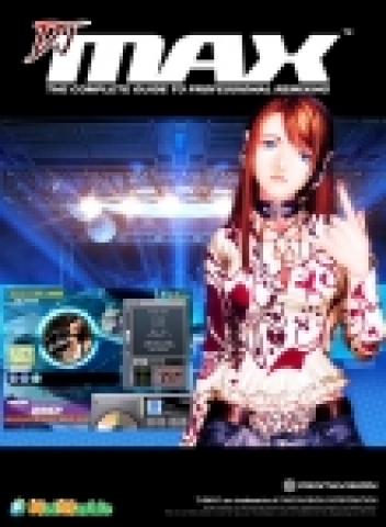 넷마블 DJ MAX, SM엔터테인먼트와 음원 계약 체결