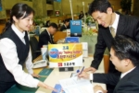 조흥은행‘TOPS Easy Trading System 혼합투자신탁’ 판매