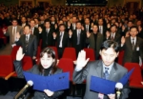 KT그룹, 올해 경영혁신에 올인