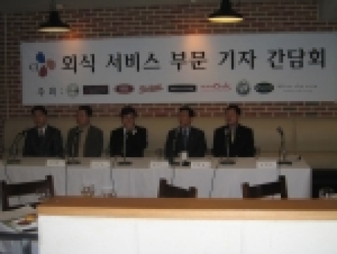 CJ 외식서비스 부문, 글로벌 외식브랜드 도약