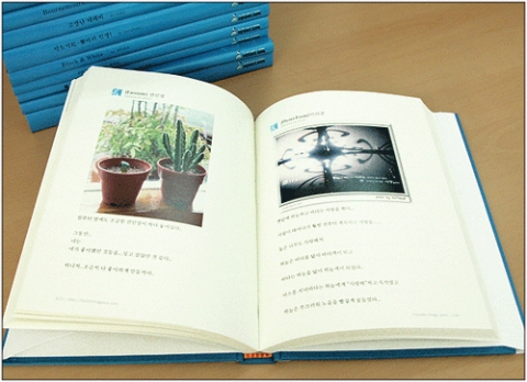 샘플책 이미지입니다.
