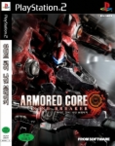 SCEK, PS2 인기 3D 로봇 액션 게임 발매