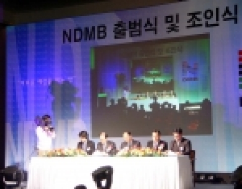 맨 왼쪽부터 교연학원 박주영사장, NDMB 장한성 대표, 대한기독교서회미디어 박만규 기획실장, 한국방송제작단 유희영대표, 칼라집미디어 이상용 대표