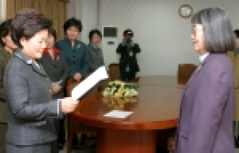 ‘APEC 여성전담관회의’ 의장에 정순영 박사 임명