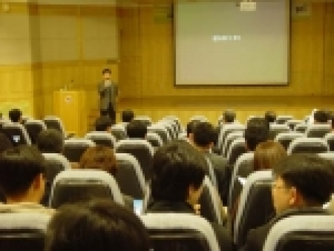 표준연, 제1회 참조표준 워크샵 개최