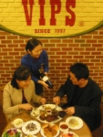 CJ푸드빌, 다양한 행사가 있는 패밀리 레스토랑 즐기기