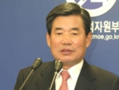 28일 취임한 김진표 교육부총리