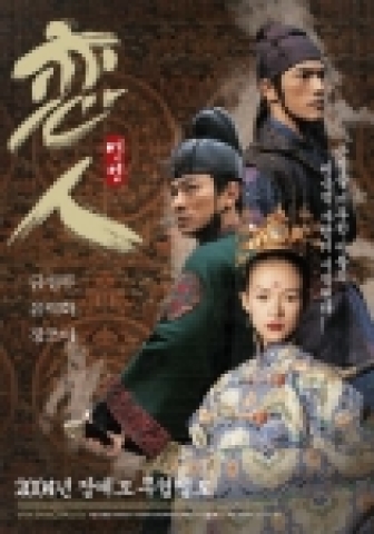 금주 DVD판매순위 1위를 기록한 스타맥스의 