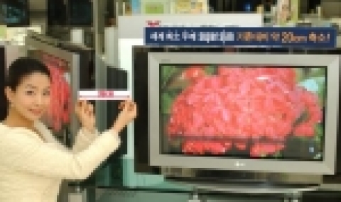 LG전자, 세계 최초 32인치 슈퍼슬림 출시