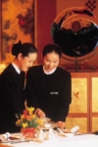 서울힐튼, 중국식 구정 메뉴