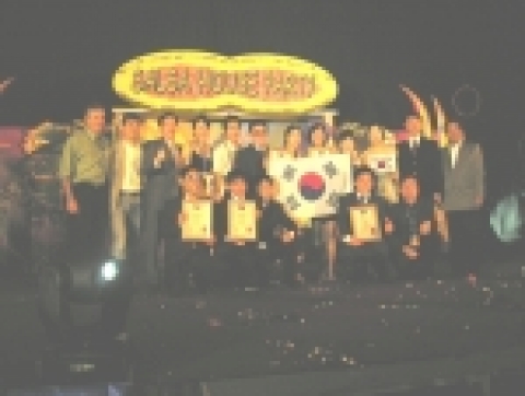 한국피자헛 배달서비스도 세계 최고 인정 받아