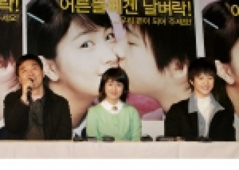 ‘제니,주노’ 화제의 첫 언론시사 성황리 개최