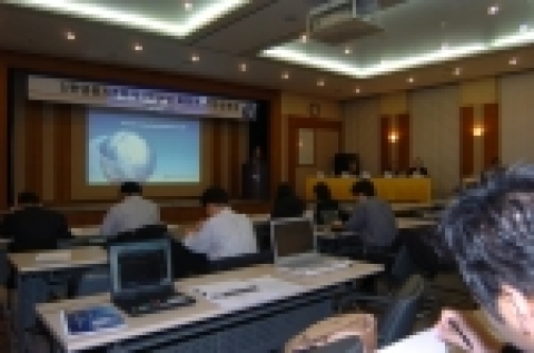신한지주 실적발표 기업설명회