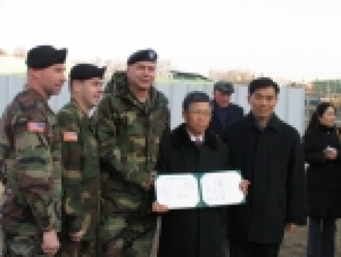 용산 새 박물관 앞 미군 헬기장 일부분 인수 사진