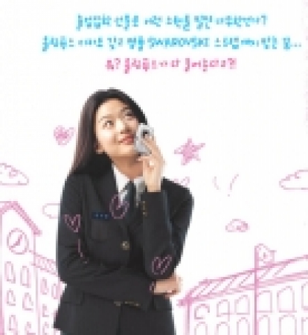 올림푸스한국, ‘2005 소원성취 페스티벌’ 실시