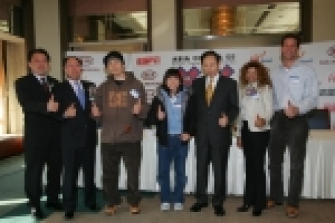 ‘Asian X Games 2005 presented by Kia’ Coming to Korea