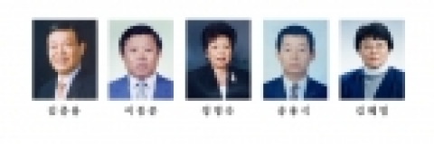 중외제약 후원, 제12회 서울특별시 약사대상 수상자 선정