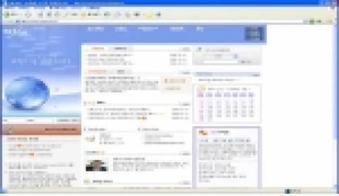 SnT-Net (www.sntnet.or.kr) 메인화면