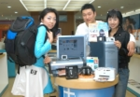 한국HP, 아카데미 디지털 특가전 실시