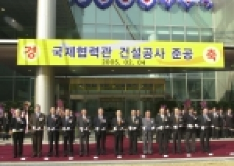 사진 왼쪽에서부터 박승 삼우종합건축사무소 대표이사, 데이비드 테일러(David Taylor) 뉴질랜드대사, 전홍 KIST감사, 최동환 인하대 교수, 박원훈 산업기술연구회 이사장, 