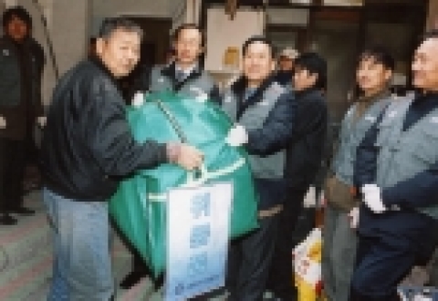 주공, ‘한마음 불우이웃돕기’ 행사