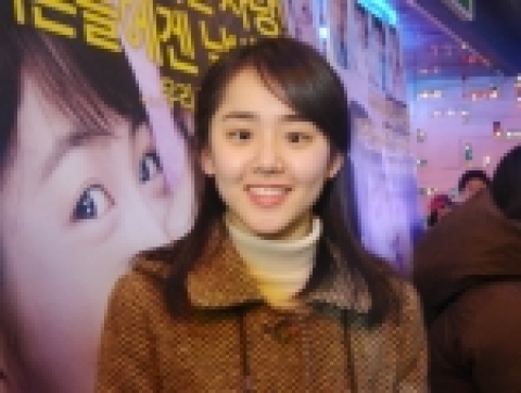 VIP시사회에 참석한 문근영