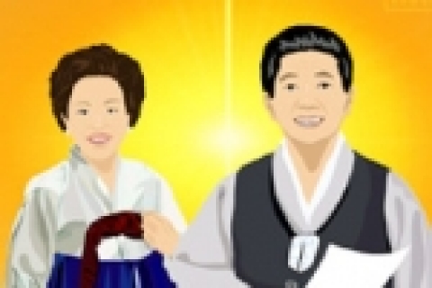 노 대통령 설날 메시지