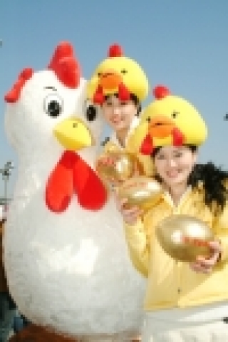 을유년 맞이 2005명에게 福 나눠드려요