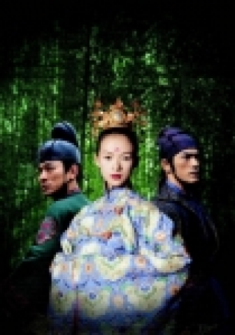 금주 DVD판매순위 1위를 차지한 스타맥스 '연인'