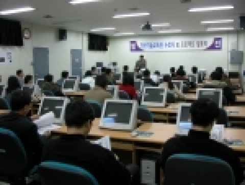 취업난, IT분야 전문 특화 교육으로 뚫는다