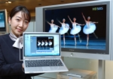 삼성전자, 세계 최초 지상파DMB 노트북PC