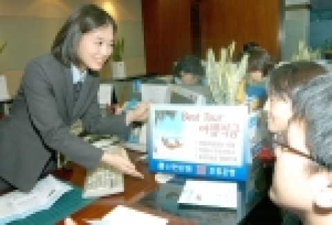 신한,조흥은행, BEST TOUR 여행적금 판매 실시