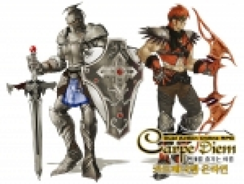 듀얼액션 RPG '카르페디엠'에서는 발렌타인데이와 졸업시즌을 맞이해 이벤트를 선보인다